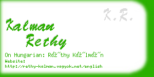 kalman rethy business card